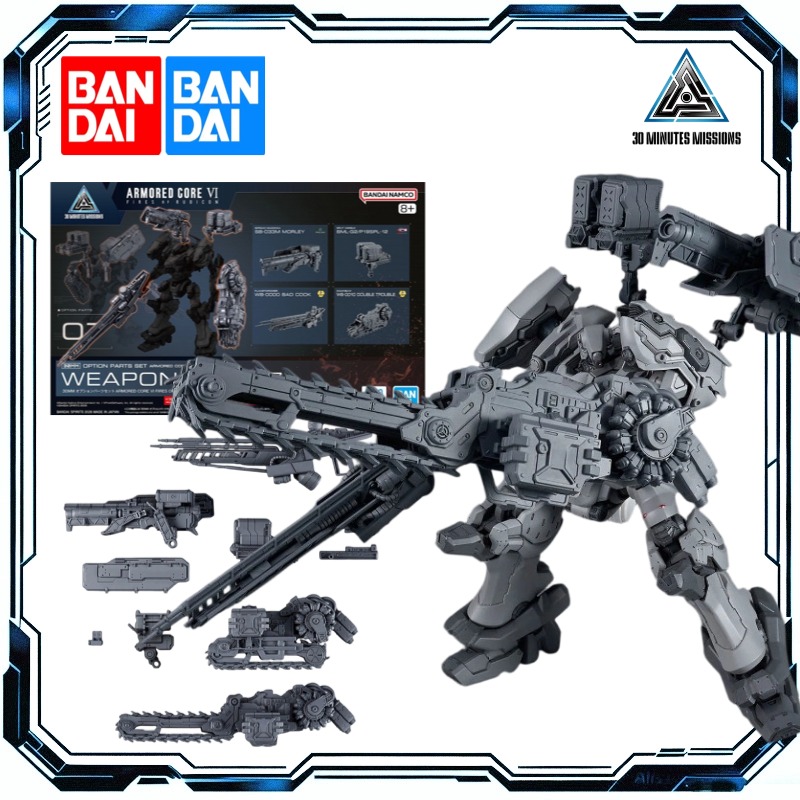 Bandai 30 Dakika Görev Seçeneğ - Model Kit Bandai 30 incelemesi ve fiyatı