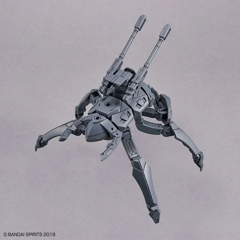 Stokta Bandai 30 Dakika Görevl - Model Kit Bandai 30 incelemesi ve fiyatı