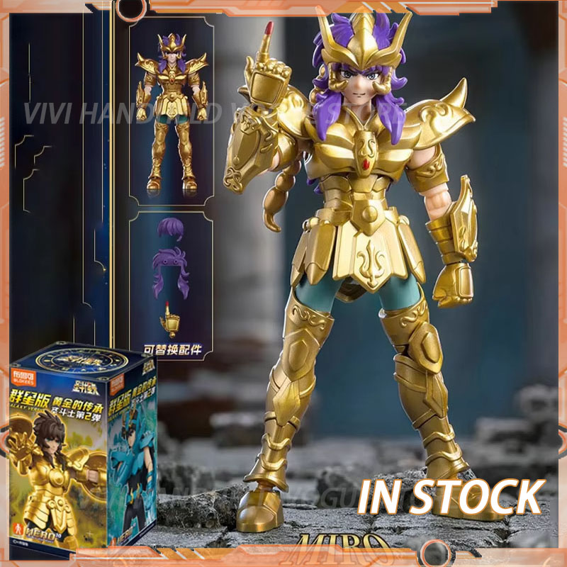 Stokta Saint Seiya GALAXY VERS - Model Kit Kiryu incelemesi ve fiyatı