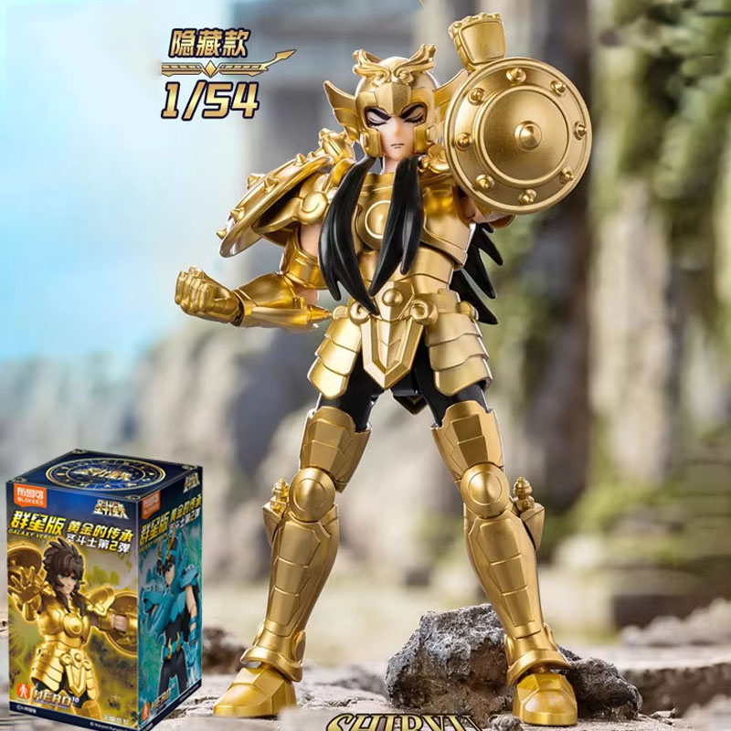Stokta Saint Seiya GALAXY VERS - Model Kit Kiryu incelemesi ve fiyatı
