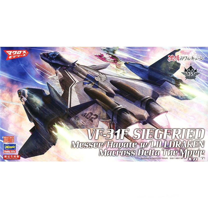 Hasegawa-65844 Plastik Montaj  - Model Kit Hasegawa incelemesi ve fiyatı