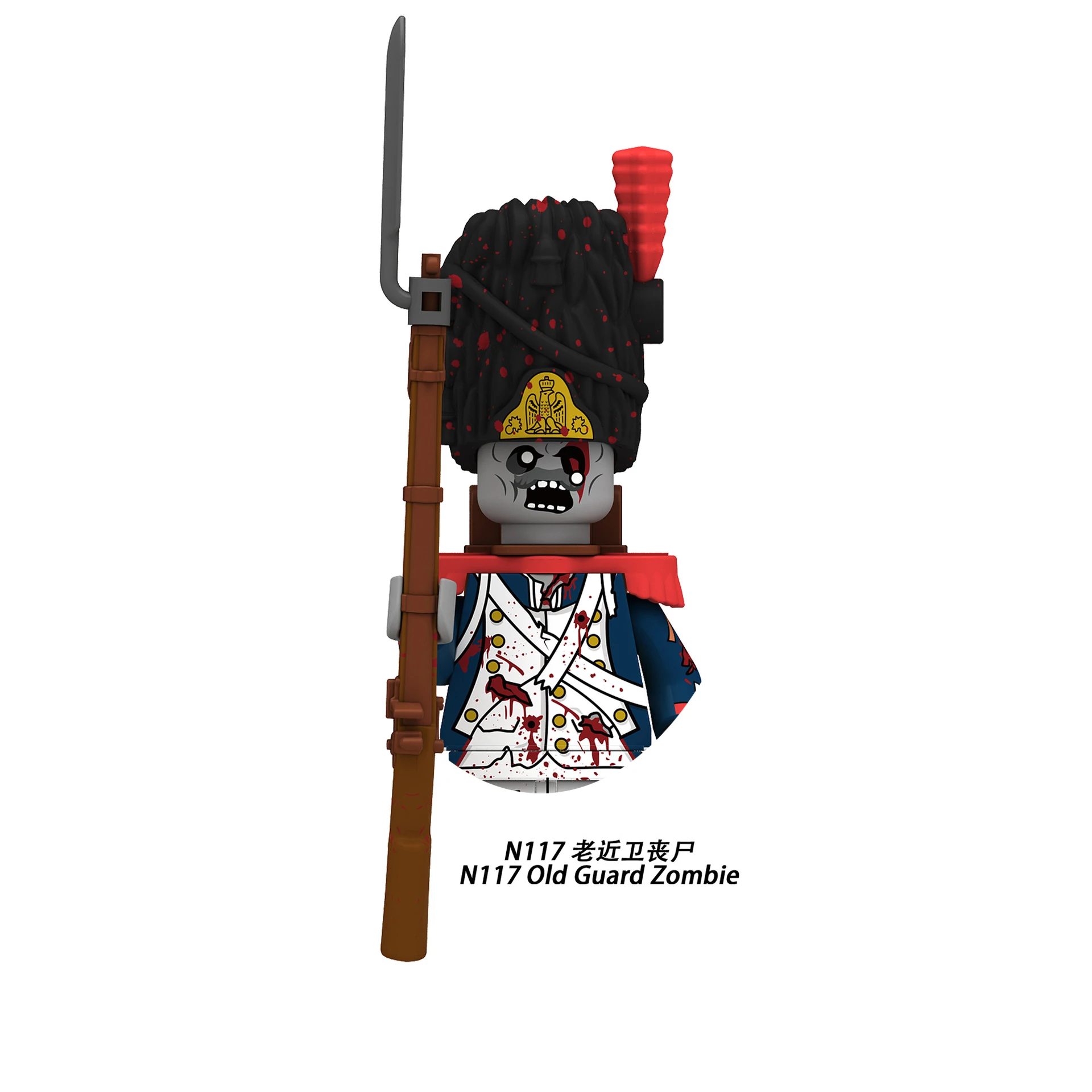 Moc Cadılar Bayramı Serisi Şek - Model Kit Zombie Girl incelemesi ve fiyatı