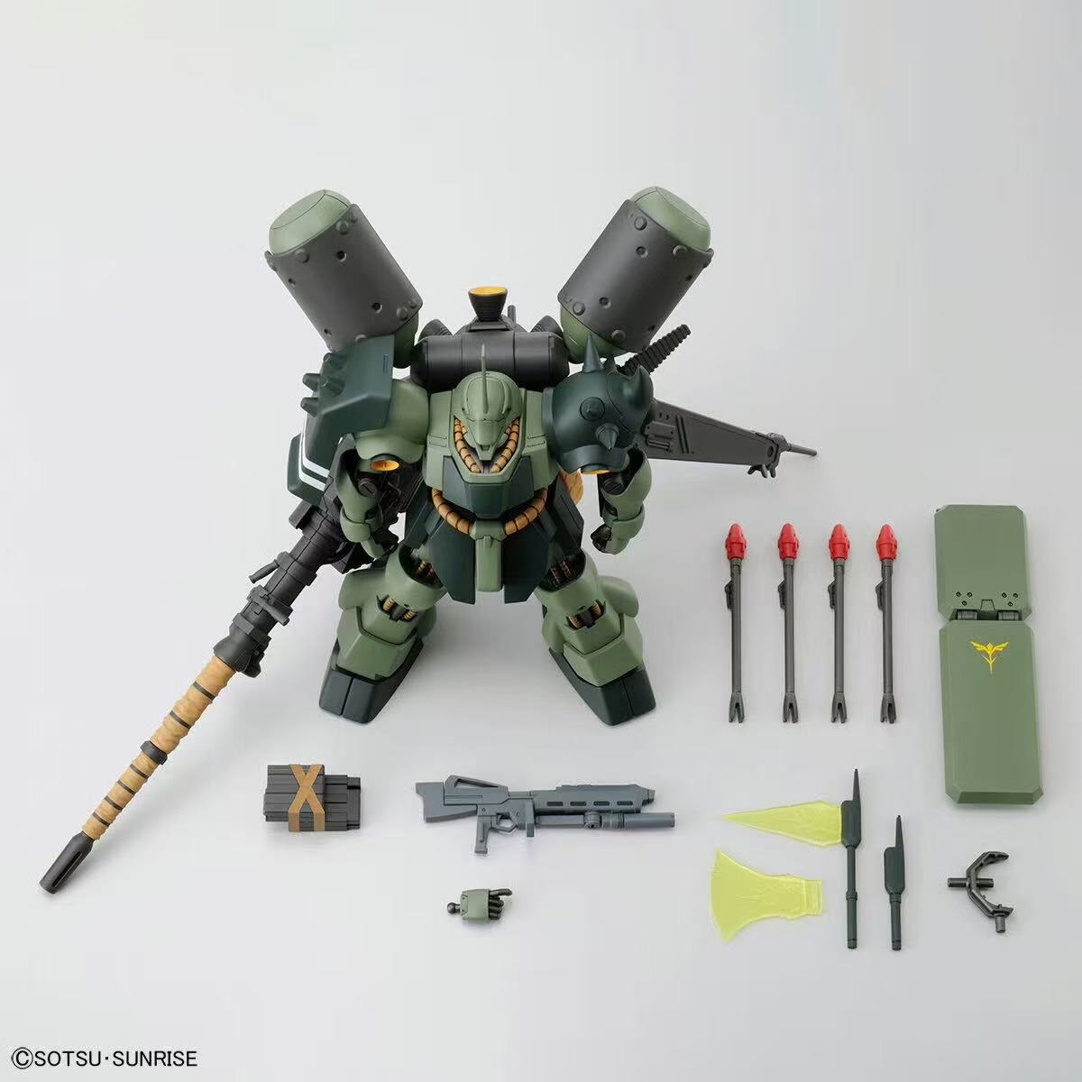 Bandai HG 1/144 AMS-119 Geara  - Model Kit Gundam Hg incelemesi ve fiyatı