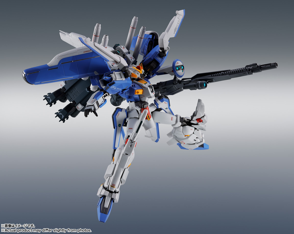 Orijinal Stokta BANDAI METAL R - Model Kit Gurren Lagann incelemesi ve fiyatı