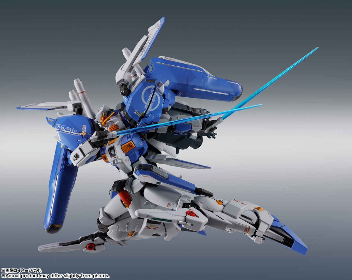 Orijinal Stokta BANDAI METAL R - Model Kit Gurren Lagann incelemesi ve fiyatı