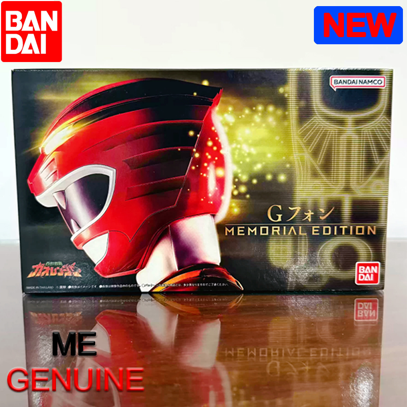 Bandai Premium ME G Telefon Me - Model Kit Gurren Lagann incelemesi ve fiyatı