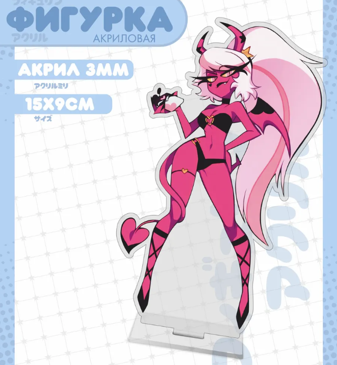 15Cm Akrilik Ayaklı Tabela Hel - Model Kit Holder incelemesi ve fiyatı
