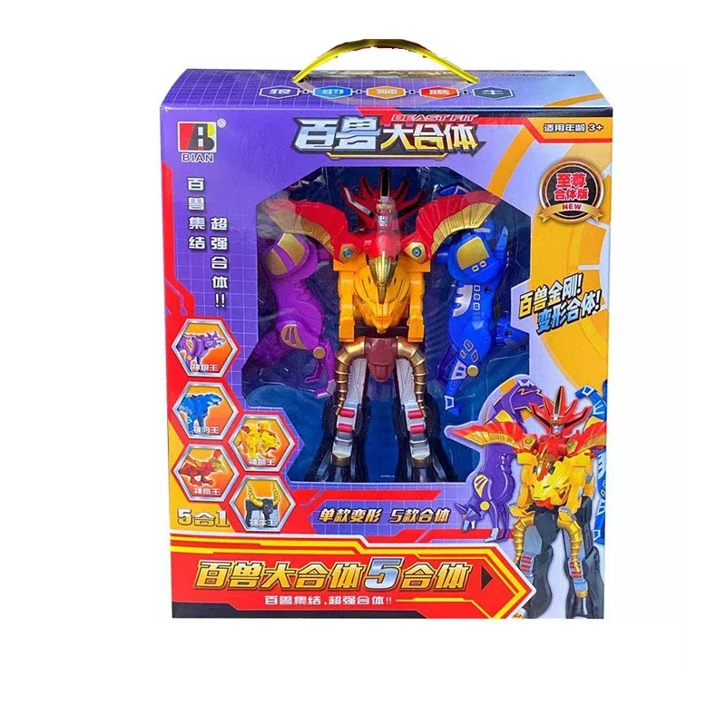 Süper Sentai Rangers Hyakujuu  - Model Kit Gurren Lagann incelemesi ve fiyatı