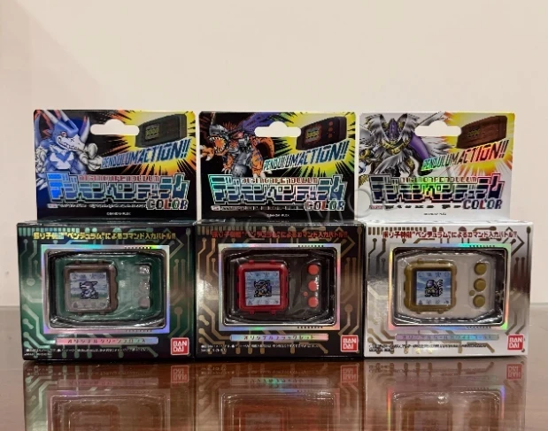 Bandai Pb Limited Digimon Pend - Model Kit Gundam Hg incelemesi ve fiyatı
