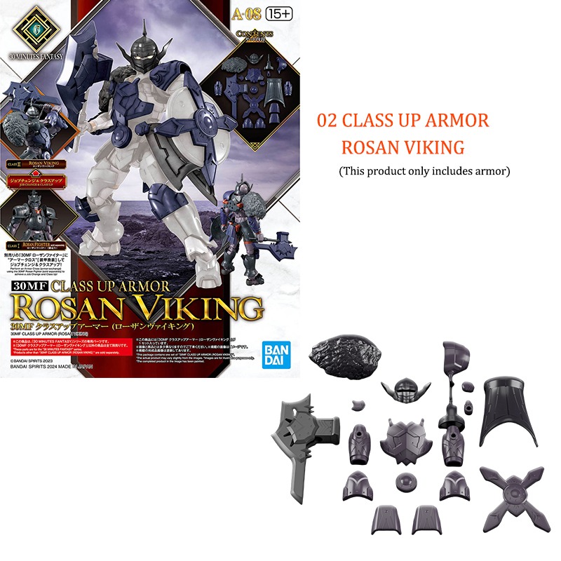 Orijinal Bandai 30MF Rosan Fig - Model Kit Japan Shop incelemesi ve fiyatı