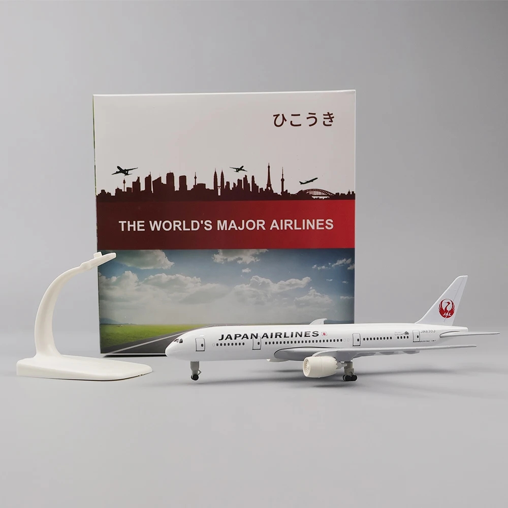 20 cm Uçak Modeli Oyuncak Alaş - Model Kit Plane incelemesi ve fiyatı