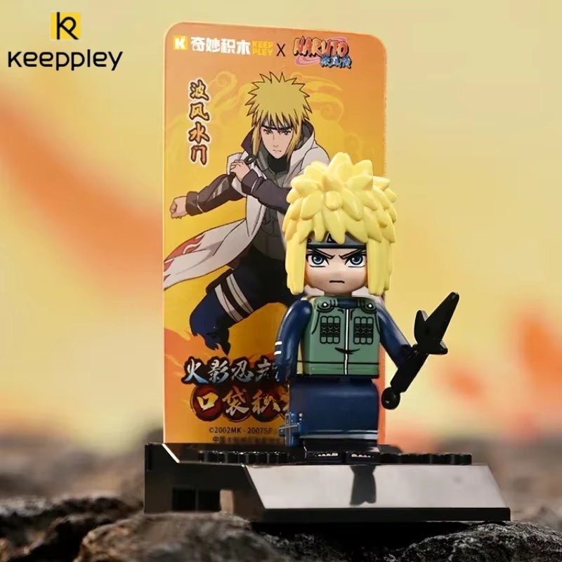 Keeppley Karikatür Anime Yapı  - Model Kit Naruto incelemesi ve fiyatı