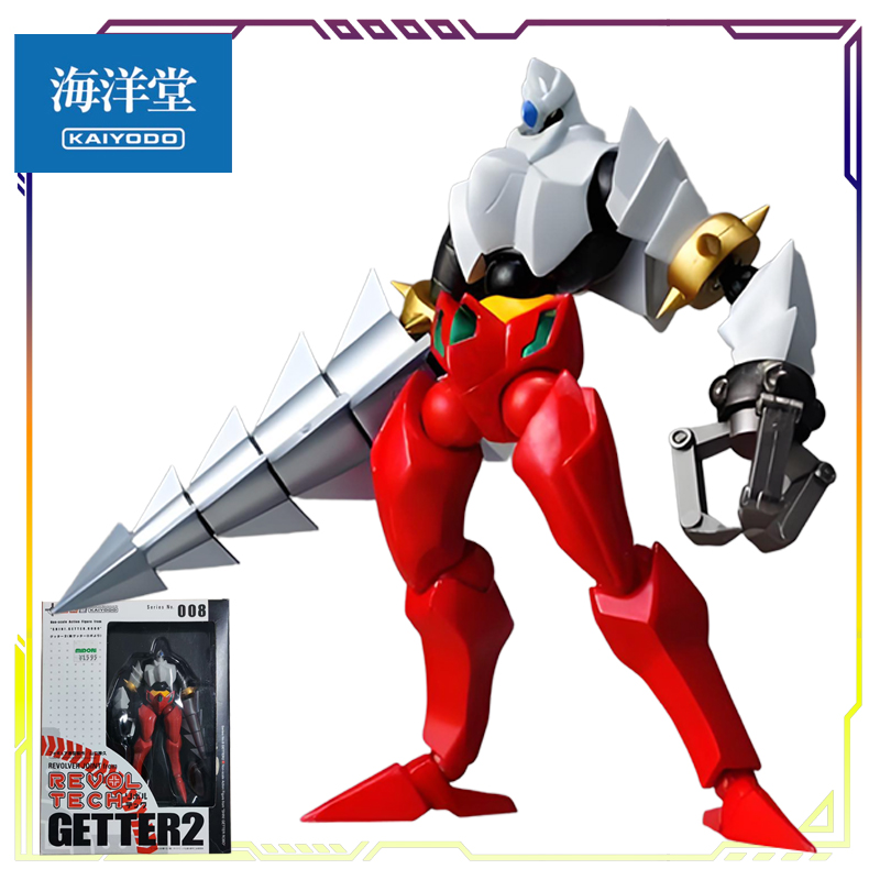 KAIYODO Orijinal Revoltech Get - Model Kit Gurren Lagann incelemesi ve fiyatı