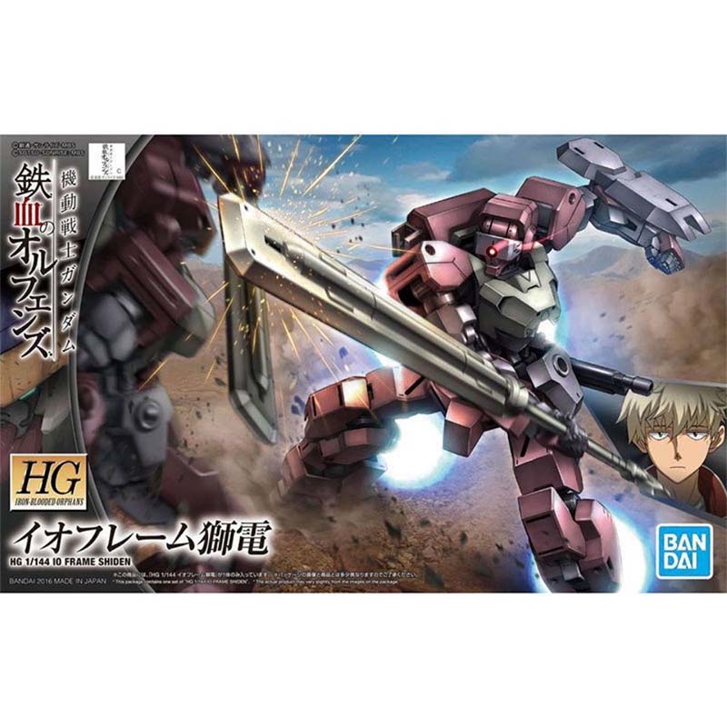 Bandai Gundam Model Kiti HG Sh - Model Kit Gundam Hg incelemesi ve fiyatı
