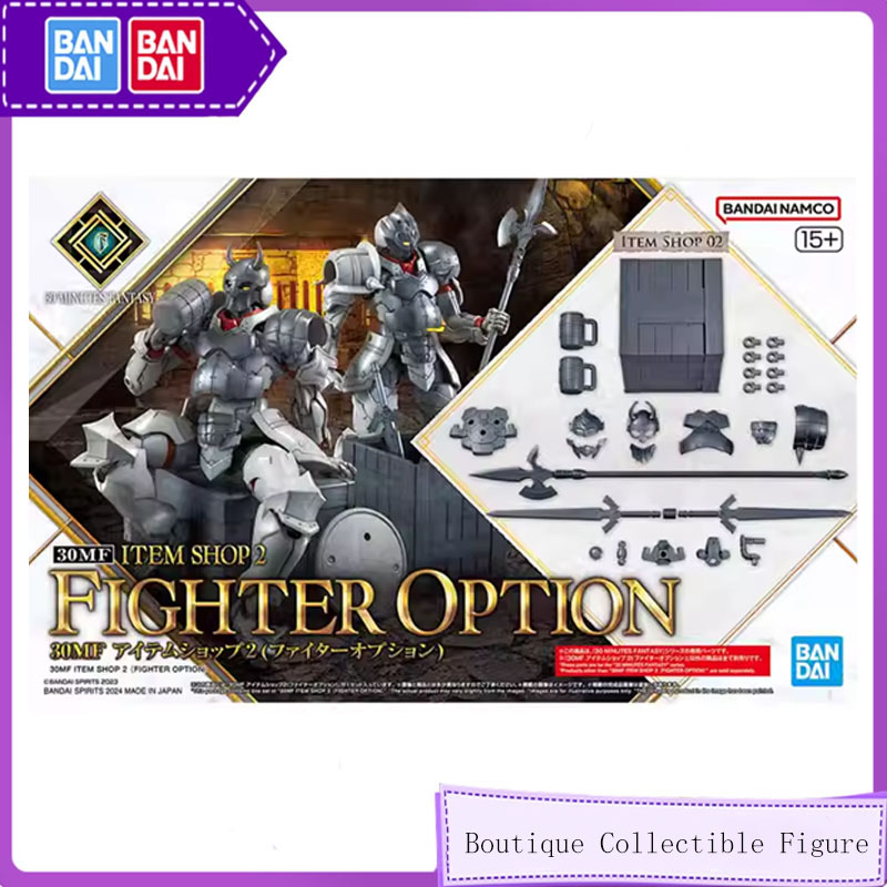 Bandai 30MF 30ML Orijinal Anim - Model Kit Japan Shop incelemesi ve fiyatı