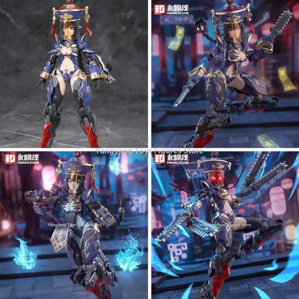 Hemoxian Reverberation Of Medt - Model Kit Zombie Girl incelemesi ve fiyatı