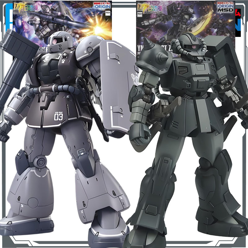 Bandai Orijinal MODEL KITI GUN - Model Kit Zaku incelemesi ve fiyatı