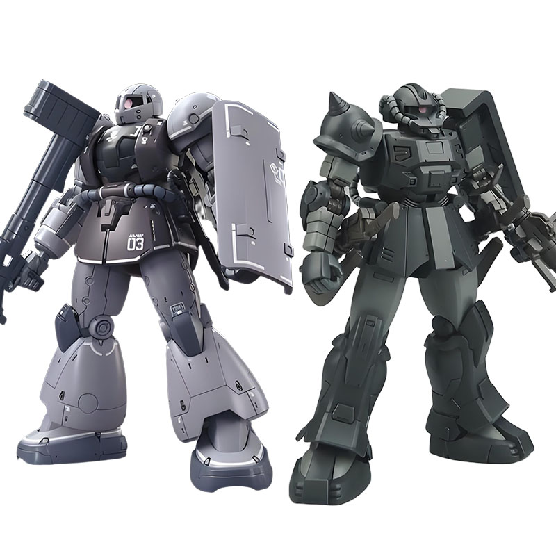 Bandai Orijinal MODEL KITI GUN - Model Kit Zaku incelemesi ve fiyatı