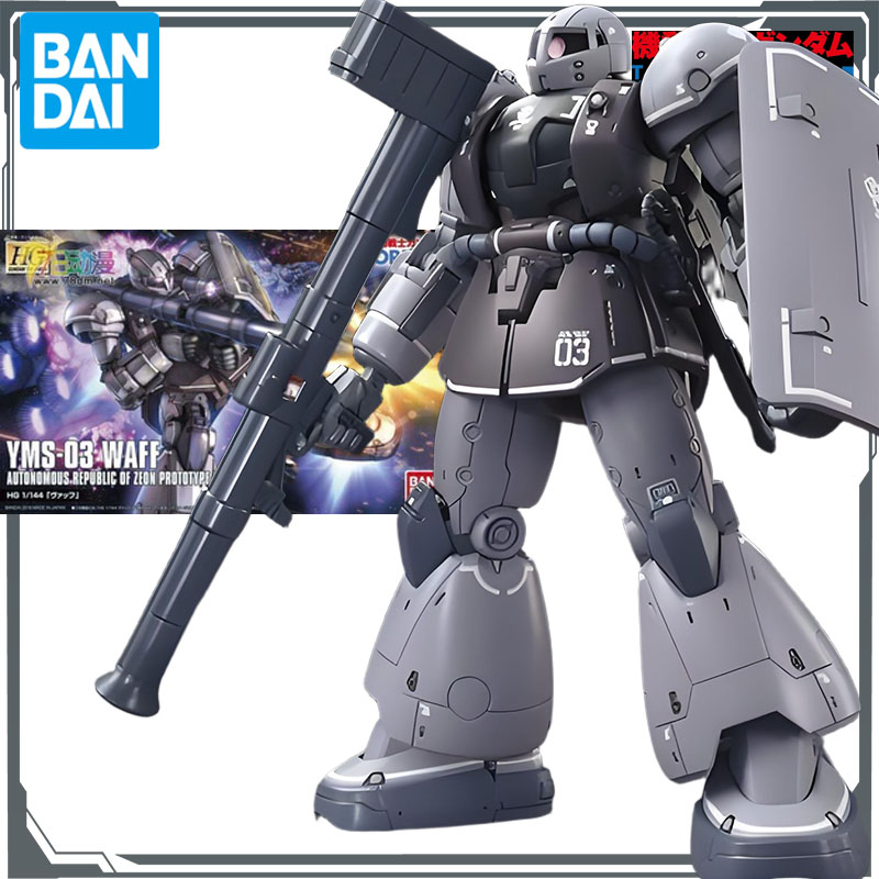 Bandai Orijinal MODEL KITI GUN - Model Kit Zaku incelemesi ve fiyatı