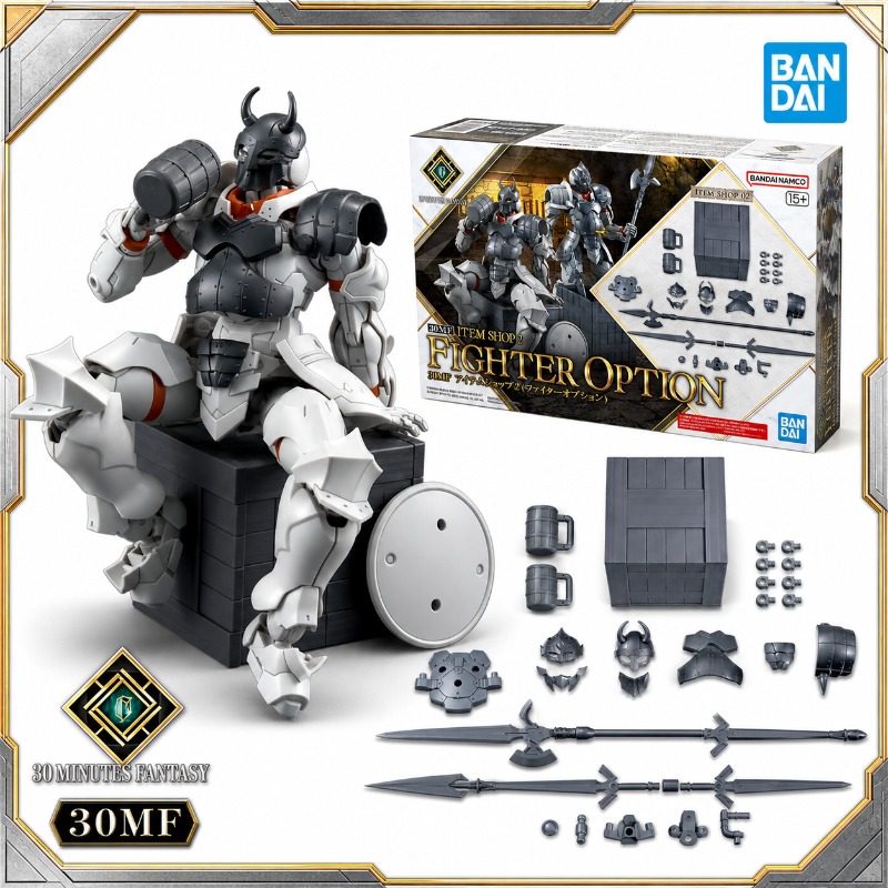 Bandai Orijinal 30MF Ürün Mağa - Model Kit Japan Shop incelemesi ve fiyatı