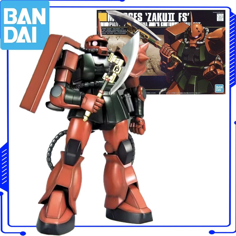 Bandai Orijinal Orijinal GUNDA - Model Kit Zaku incelemesi ve fiyatı