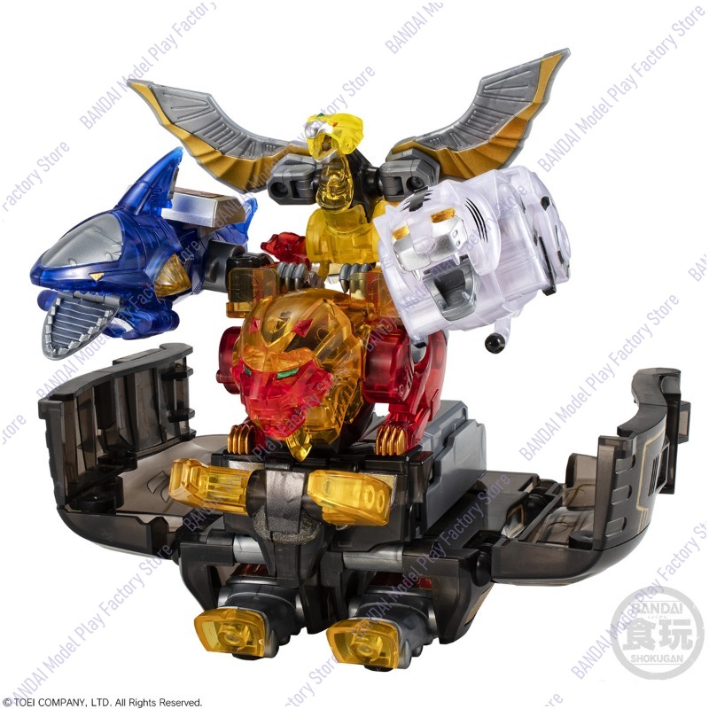 Bandai Orijinal Shokugan SMP H - Model Kit Gurren Lagann incelemesi ve fiyatı