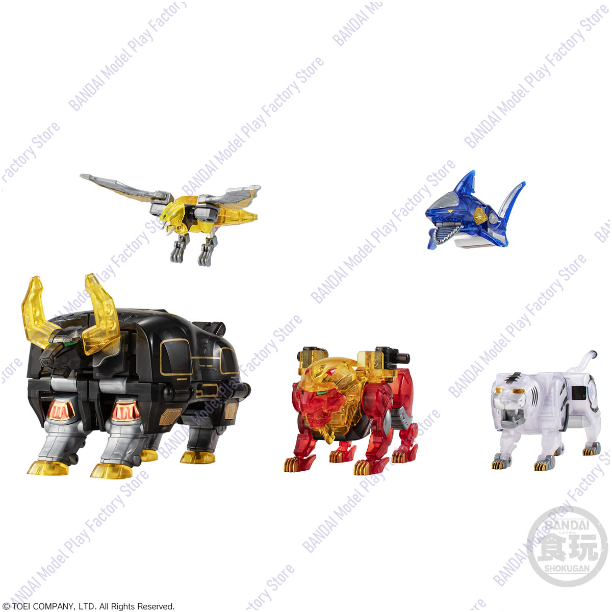 Bandai Orijinal Shokugan SMP H - Model Kit Gurren Lagann incelemesi ve fiyatı