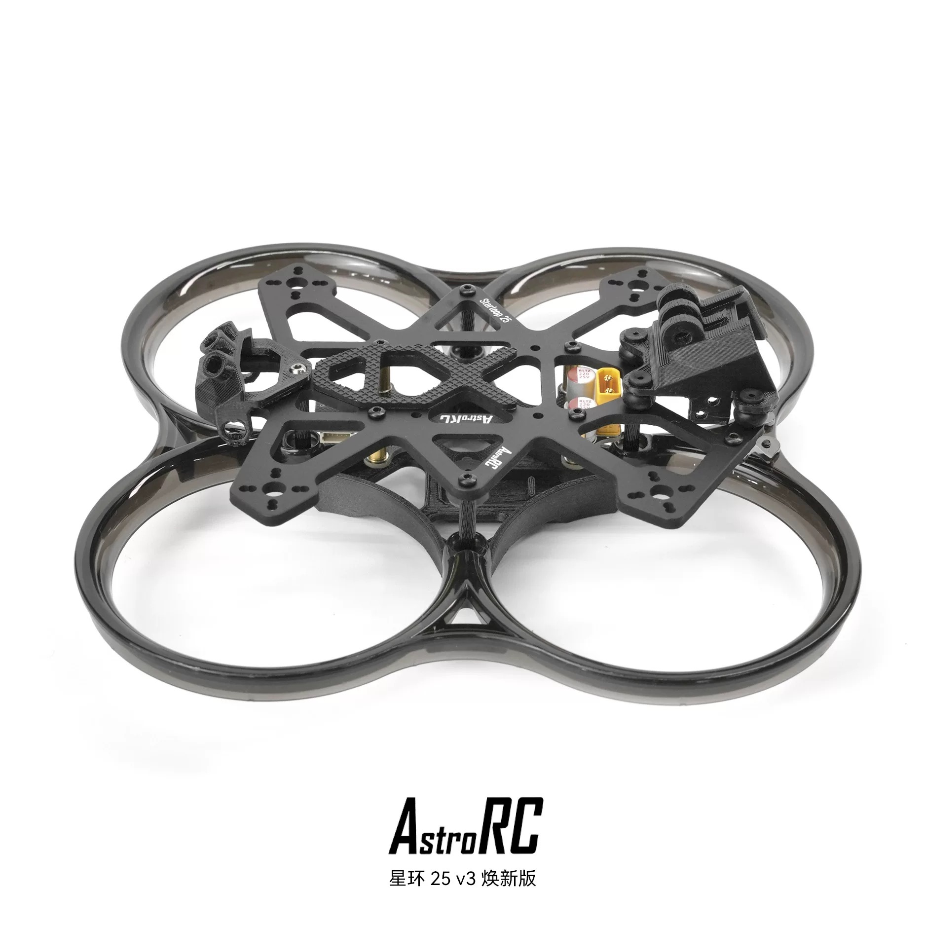 RC Modelleri için Star-Loop 25 - Model Kit Frame incelemesi ve fiyatı