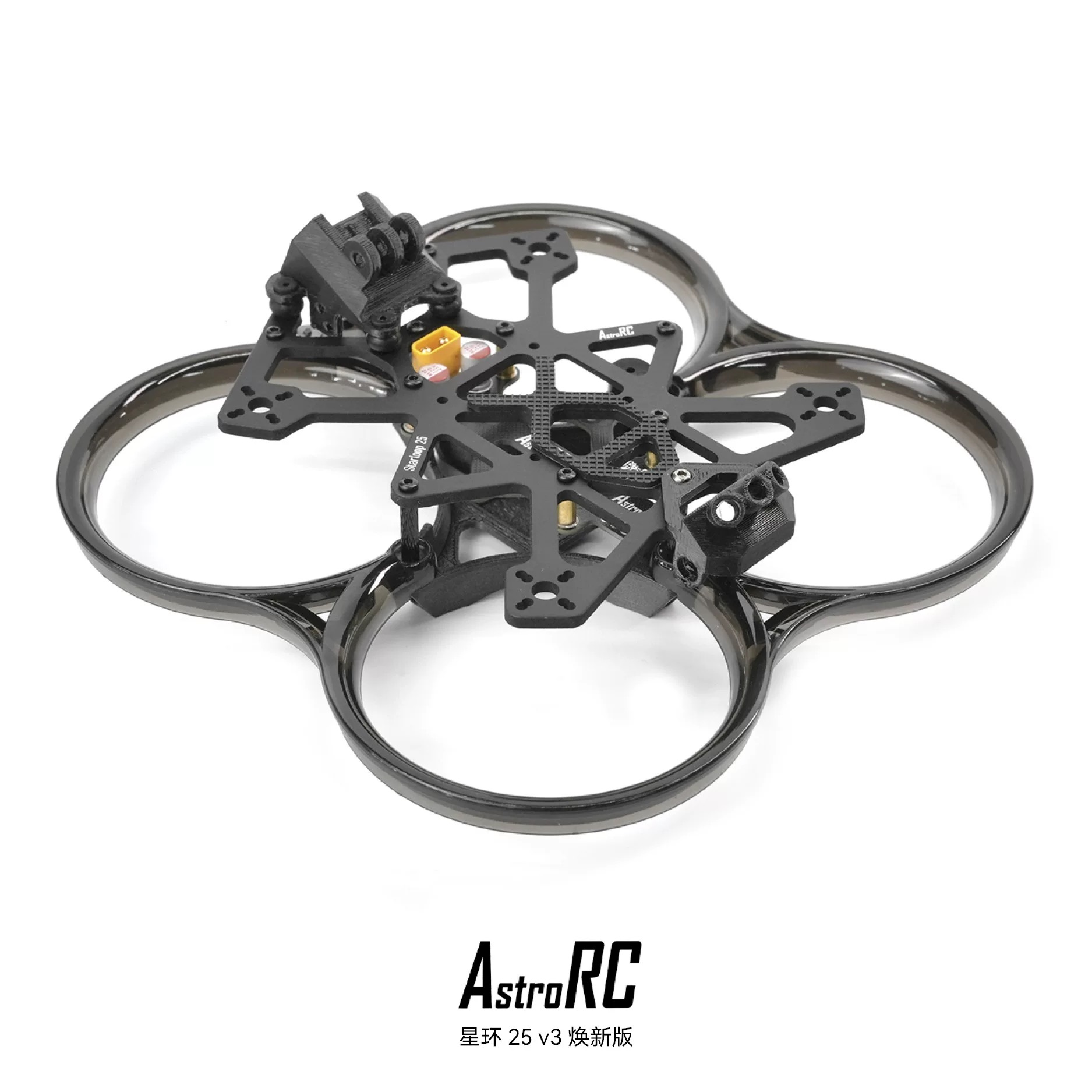 RC Modelleri için Star-Loop 25 - Model Kit Frame incelemesi ve fiyatı