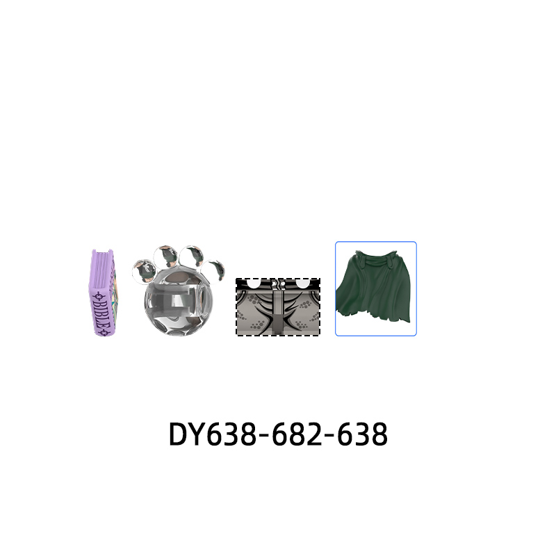 DY638-DY682 Silahlar Pantolon  - Model Kit Weapons incelemesi ve fiyatı