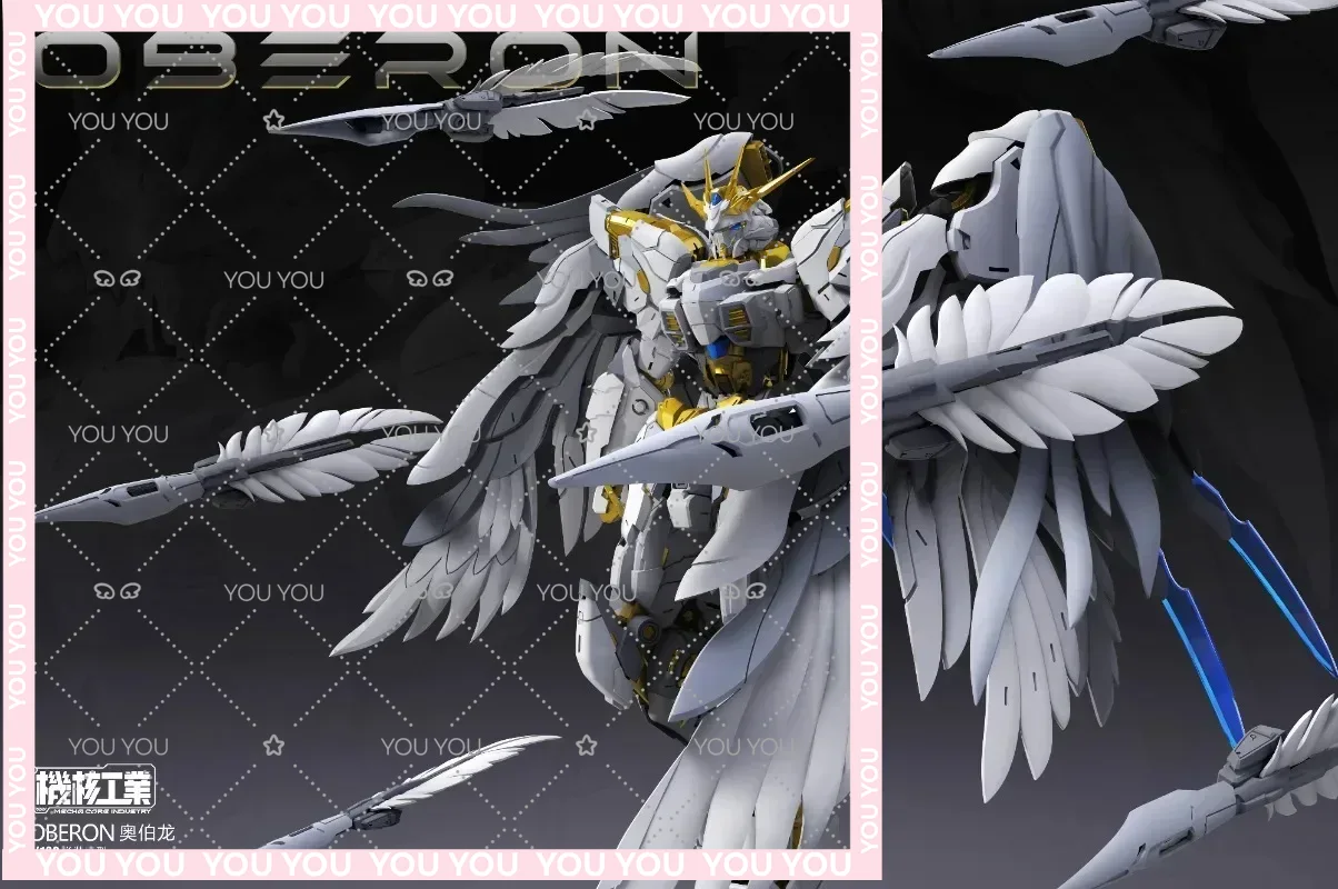 Stokta Mecha Core Industries O - Model Kit Oberon incelemesi ve fiyatı