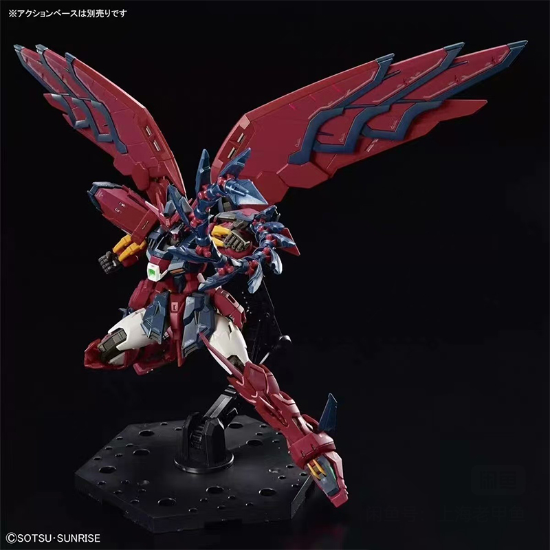 Stokta Bandai Rg Gundam Epyon  - Model Kit Gurren Lagann incelemesi ve fiyatı