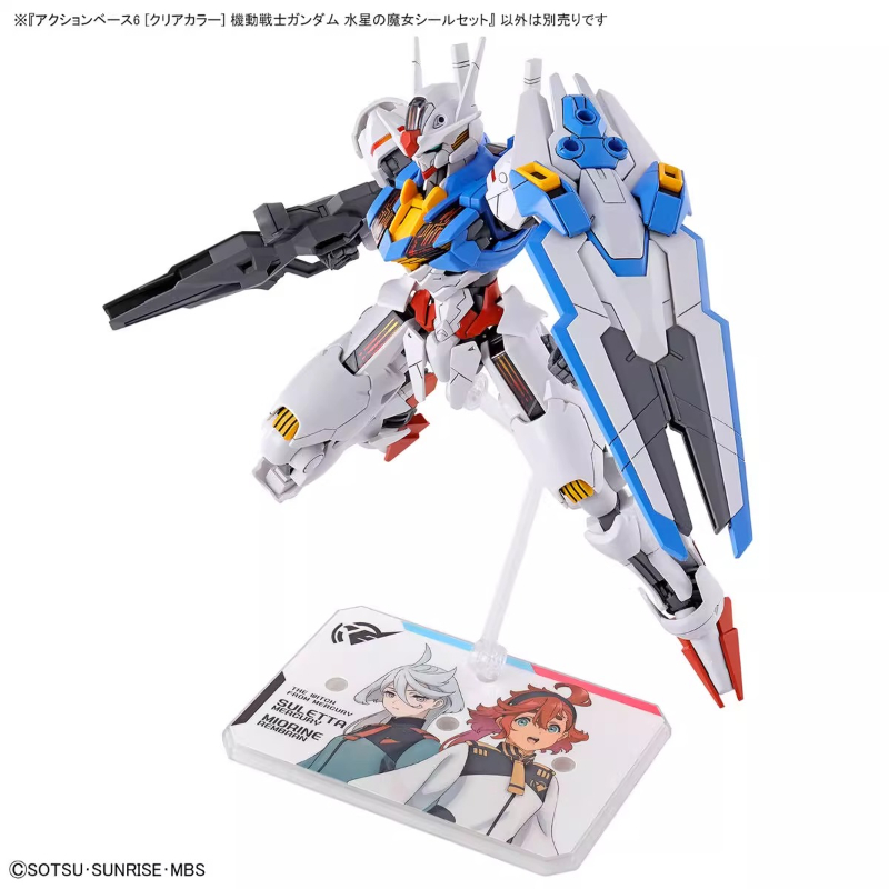 Bandai Anime HG FRS Cadı Mercu - Model Kit Gundam Hg incelemesi ve fiyatı