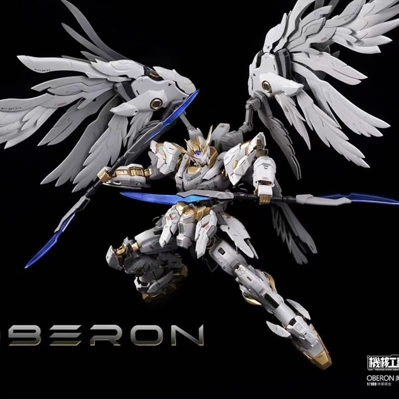 【Stokta Mevcut】Mecha Core Indu - Model Kit Oberon incelemesi ve fiyatı