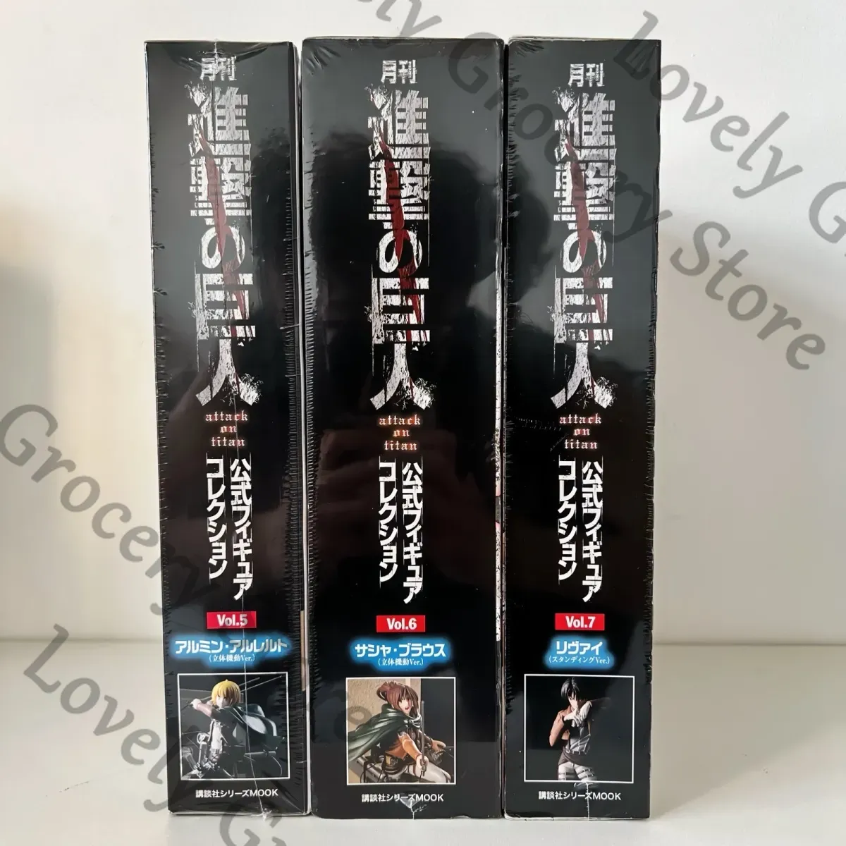 Anime Hange Zoe Shingeki No Ky - Model Kit Japanese incelemesi ve fiyatı