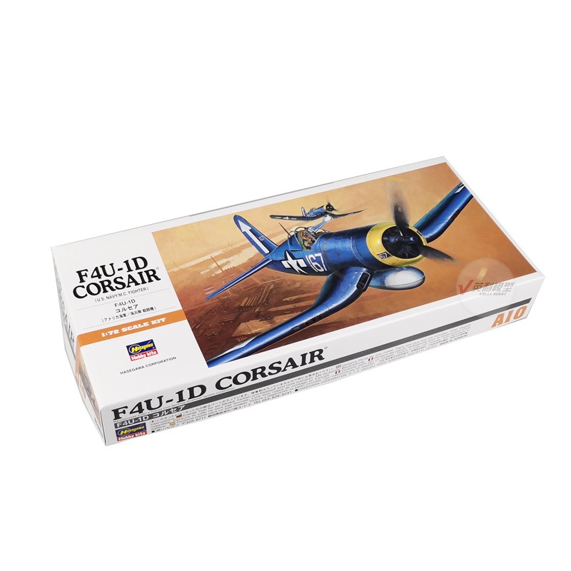 Hasegawa 00140 Statik Montaj M - Model Kit Hasegawa incelemesi ve fiyatı