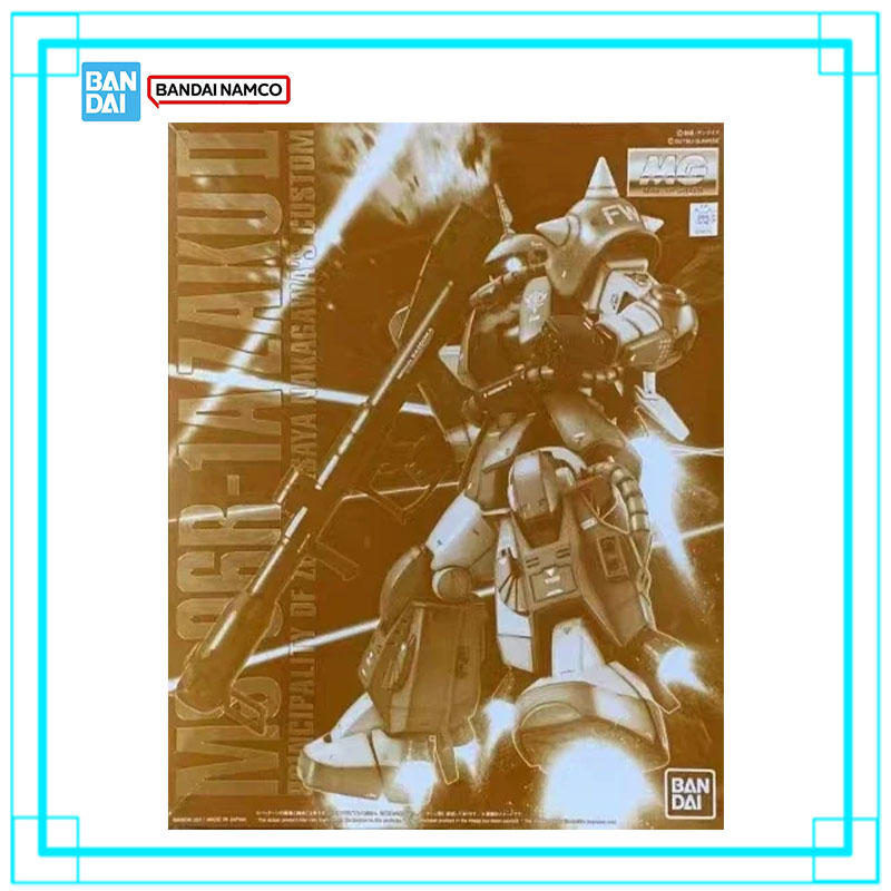 In Stock Bandai Gundam MG 1/10 - Model Kit Zaku incelemesi ve fiyatı