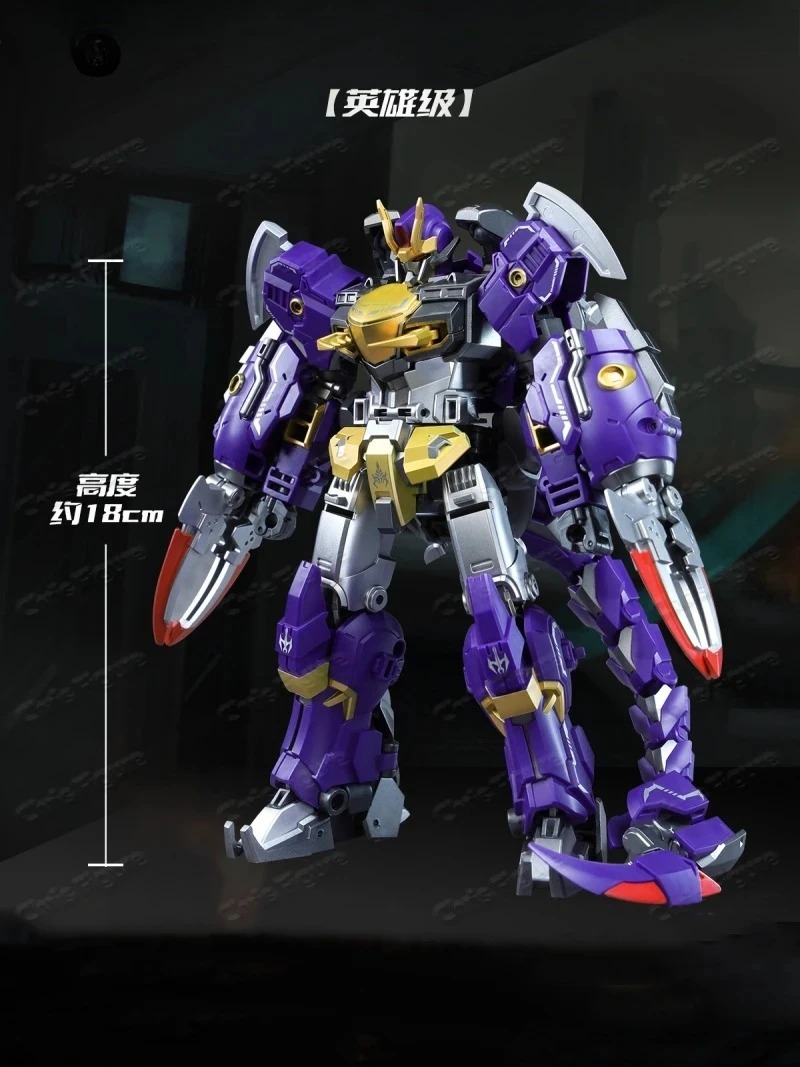 Stokta Cang Toys Çapraz Dönem  - Model Kit Kiryu incelemesi ve fiyatı