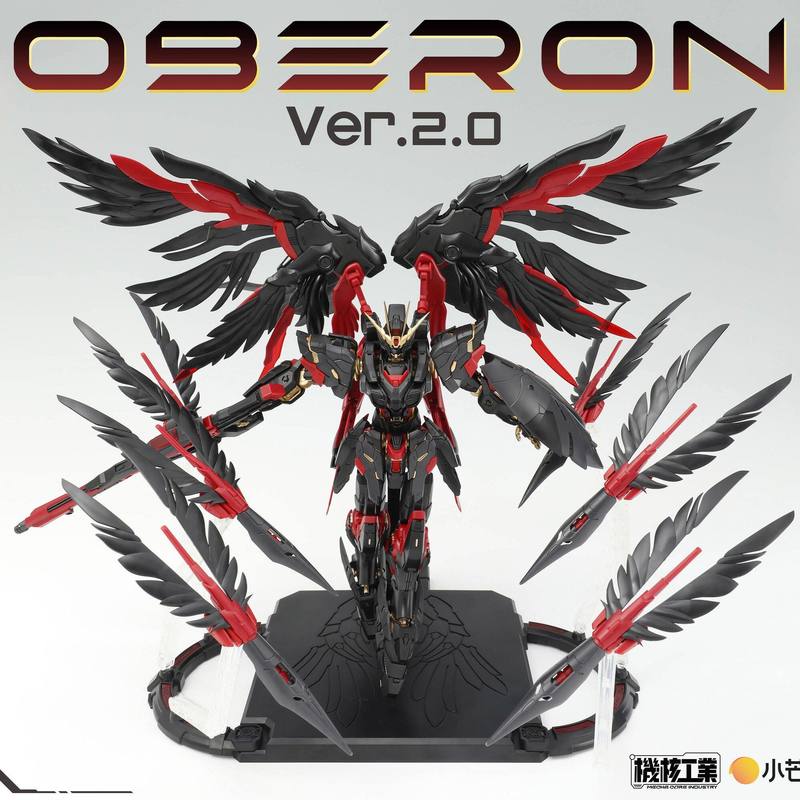 Stokta Mecha Core Industry Mg  - Model Kit Oberon incelemesi ve fiyatı