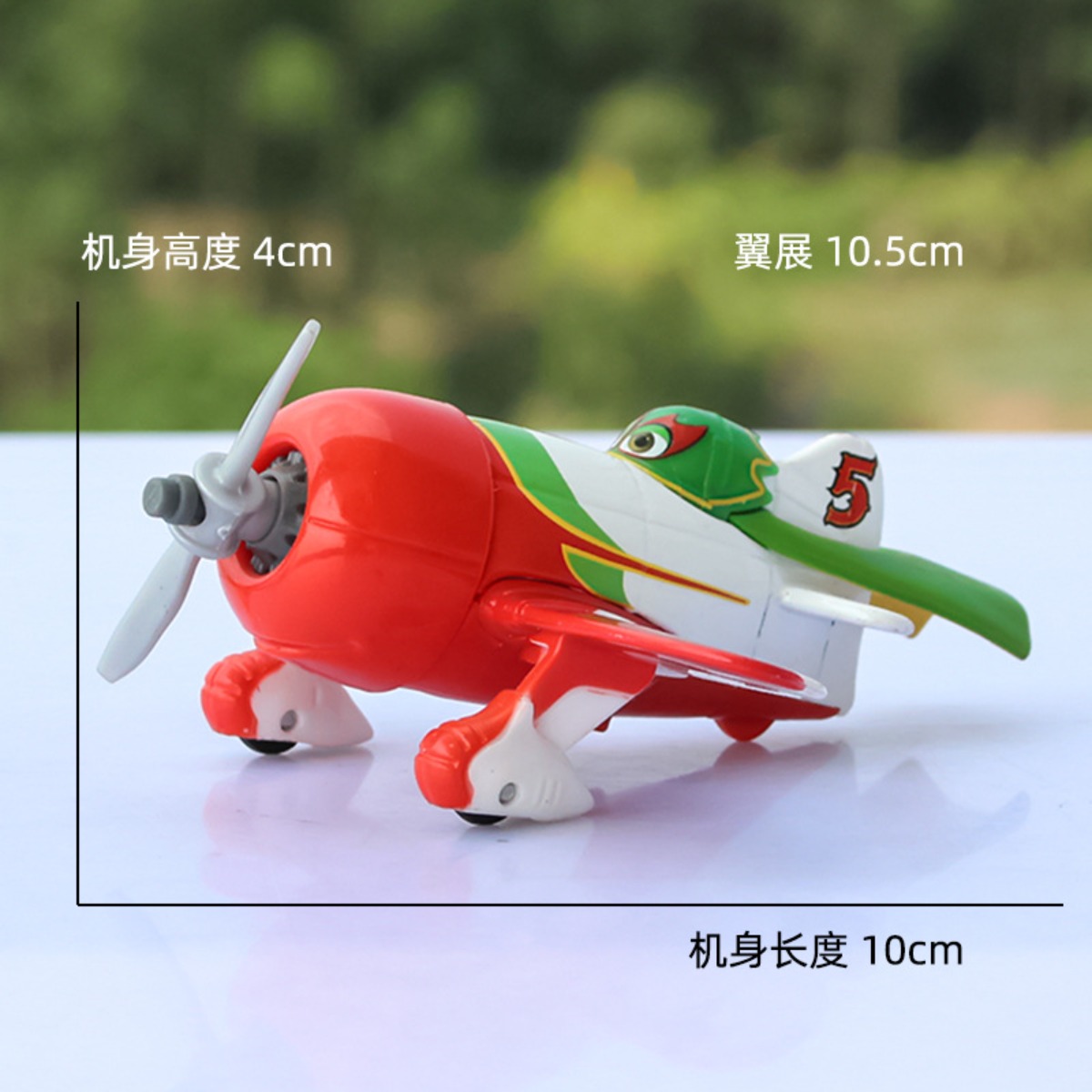 Disney Planes Döküm Oyuncaklar - Model Kit Plane incelemesi ve fiyatı