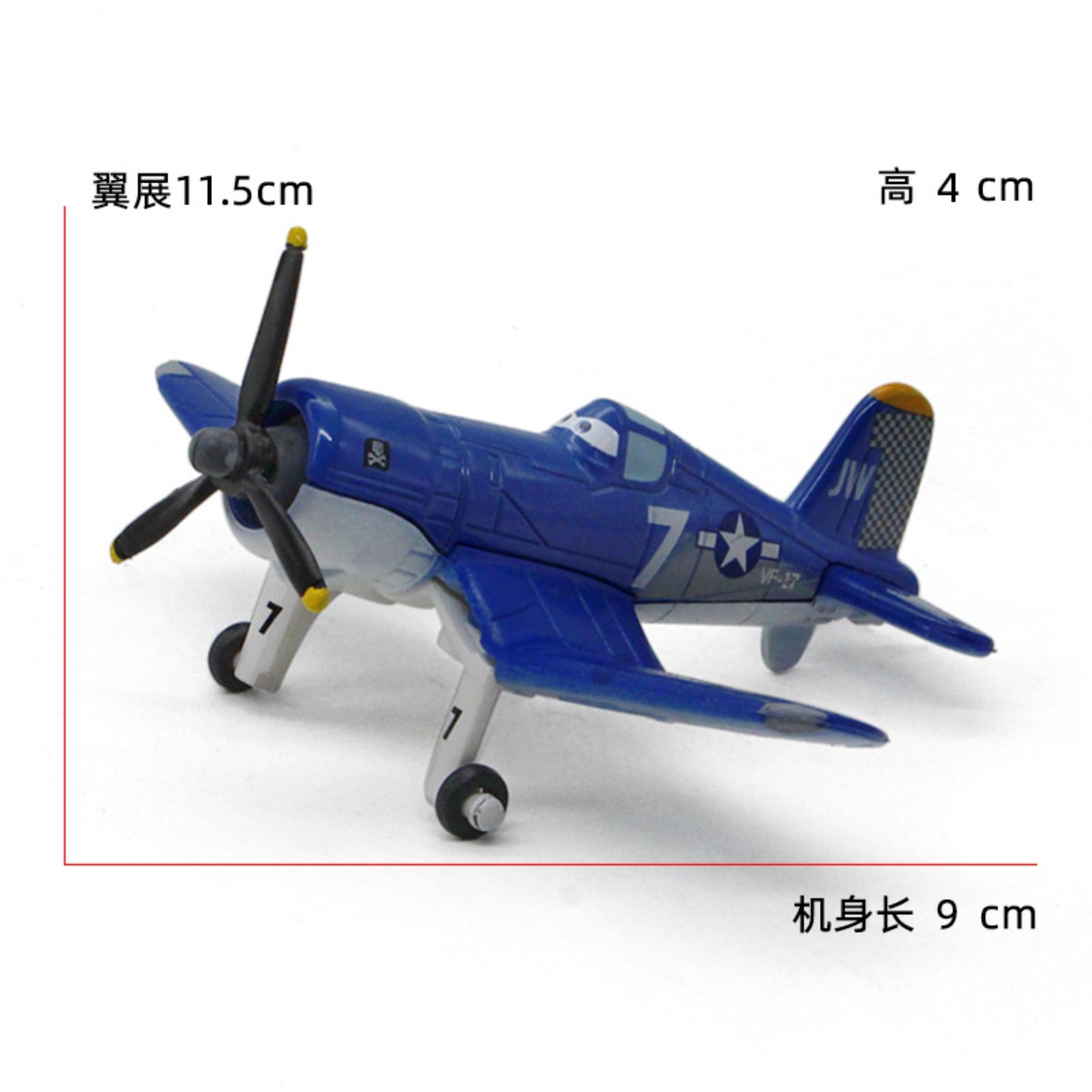Disney Planes Döküm Oyuncaklar - Model Kit Plane incelemesi ve fiyatı