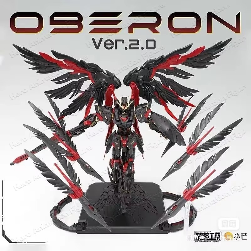 Stokta Mecha Core Industry Mg  - Model Kit Oberon incelemesi ve fiyatı