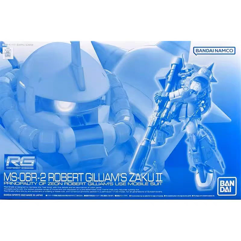 Bandai Gundam Model Kit RG Bla - Model Kit Zaku incelemesi ve fiyatı