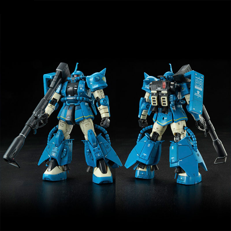Bandai Gundam Model Kit RG Bla - Model Kit Zaku incelemesi ve fiyatı