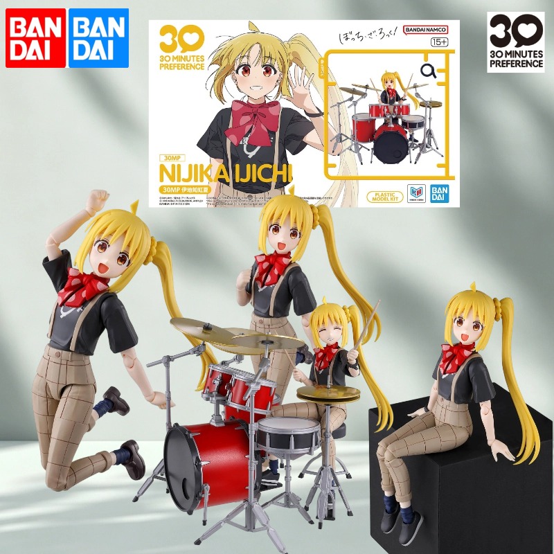 Bandai 30 Dakika Fazladan Süre - Model Kit Bandai 30 incelemesi ve fiyatı