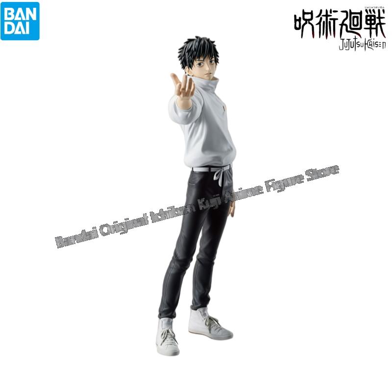Stokta Bandai Model Figürü Yep - Model Kit Brands incelemesi ve fiyatı