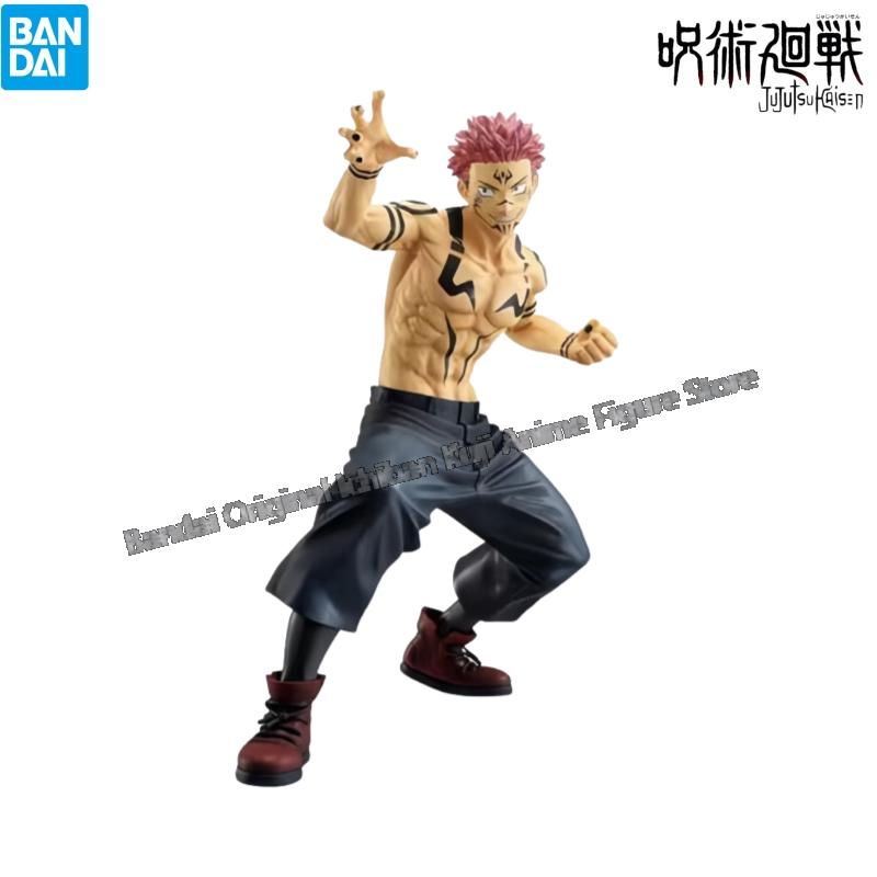 Stokta Bandai Model Figürü Yep - Model Kit Brands incelemesi ve fiyatı
