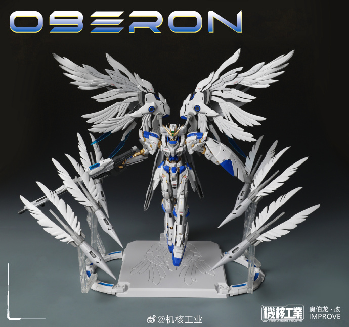 Yeni Gelen MECHA CORE INDUSTRY - Model Kit Oberon incelemesi ve fiyatı