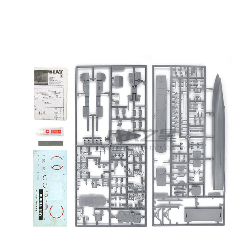 1/700 amerikan füze Cruiser mo - Model Kit Battleship incelemesi ve fiyatı