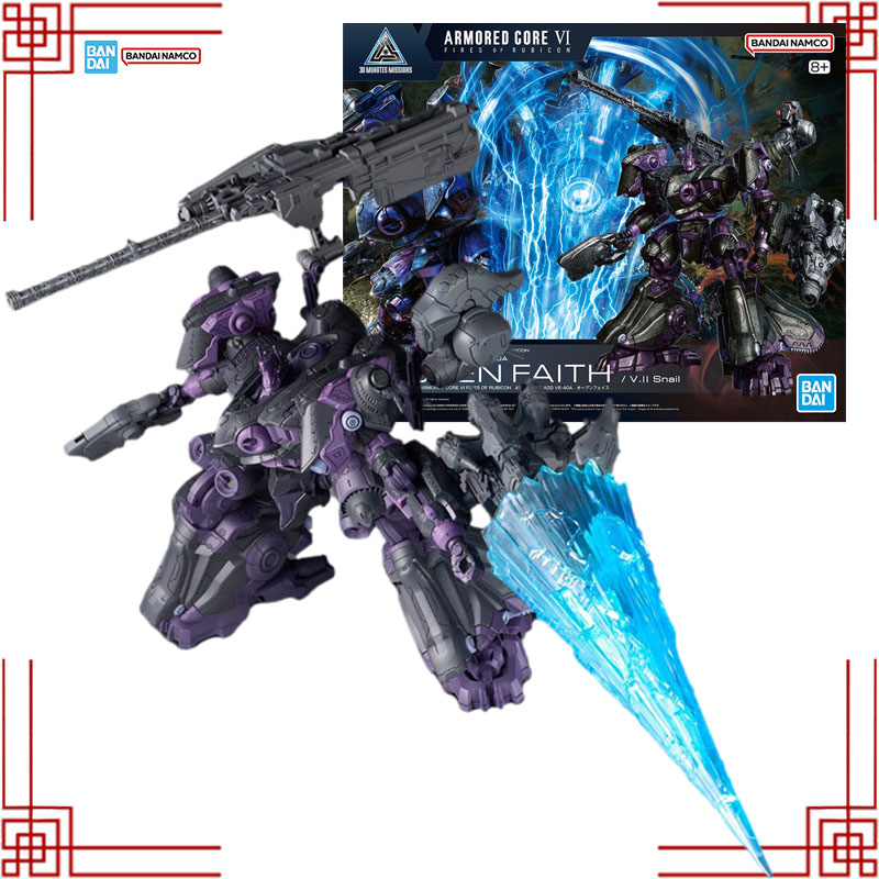 Bandai 30 Minutes Missions Mod - Model Kit Bandai 30 incelemesi ve fiyatı